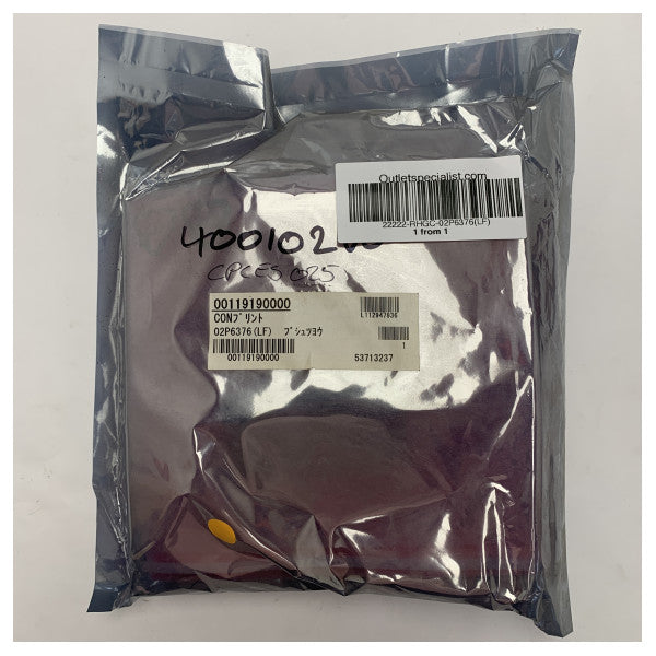 Furuno Fish Finder PCB Replacement Board for FCV-587/627 - 0011919000 - 02P6376