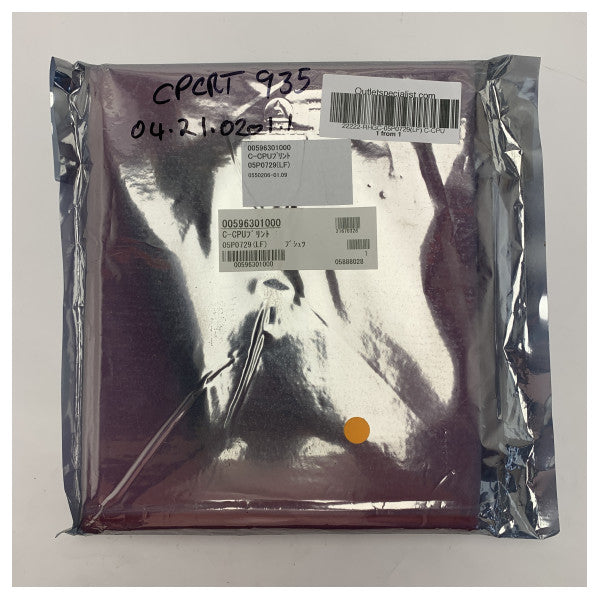 Furuno MF/HF Radio Main PCB FS-2570C 05P0729LF C-CPU - 00596301000