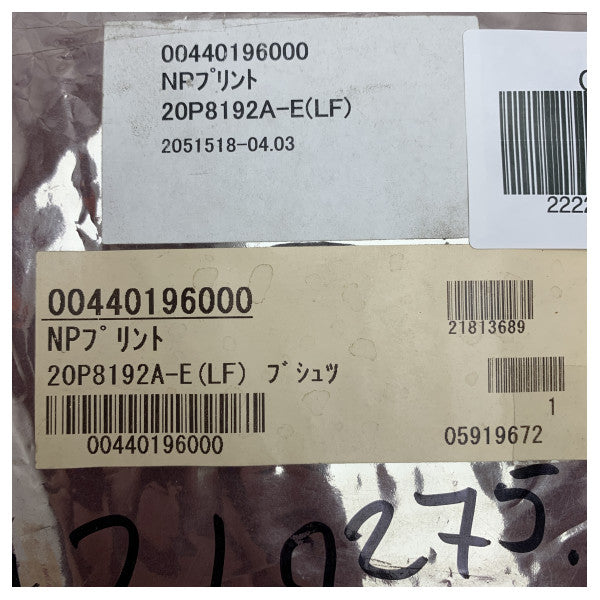 Carte de remplacement Furuno GPS PCB GP-150-E pour systèmes de navigation marine - 20P8192A