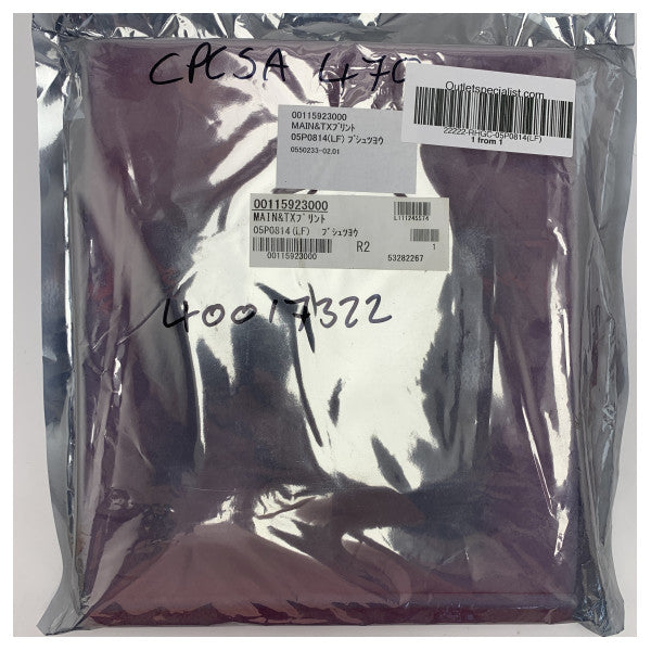 Furuno AIS PCB FA-150 основна плата для AIS-систем морських суден - 001-159-230-00