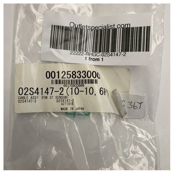 Furuno Balık Bulucu FCV-620/585/DFF1 ST Sensör 6-Pin Su Geçirmez için Kablo Düzeneği