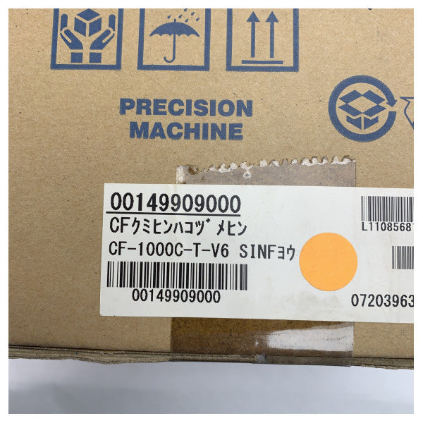 Furuno ECDIS 64GB Industrielles CompactFlash-Speichermodul - 001-438-380-00