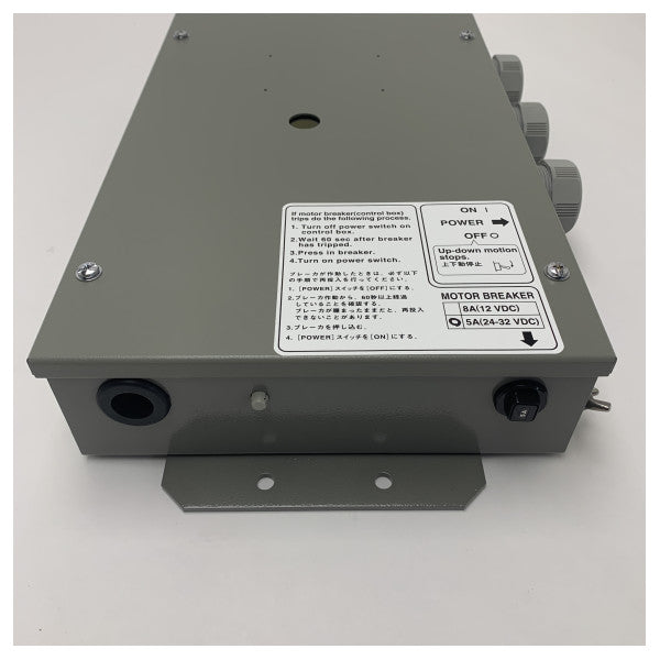 Furuno Searchlight Sonar Lift Control Box - CH-2541 / CH-2551 / 12V / 24V-32V - CH-2541-2-60