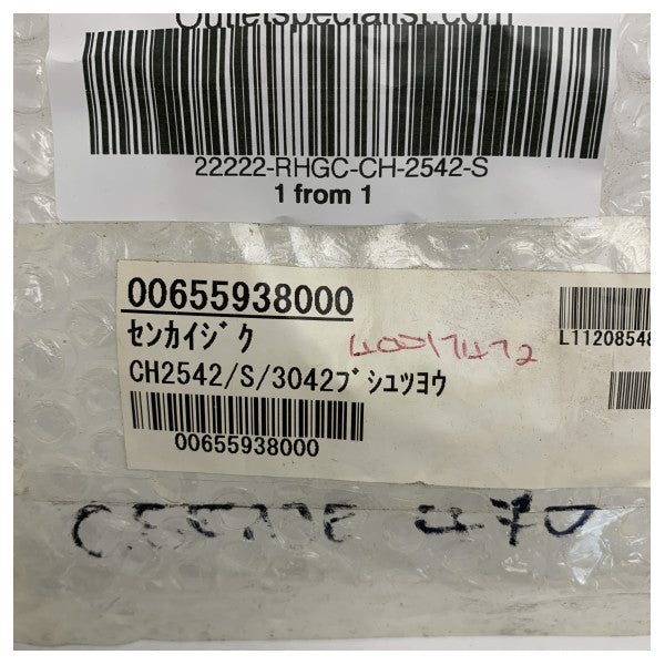 Furuno SearchLight Sonar -koulutusvaihde liukurenkaalla CH-250 & CH-2542/S:lle