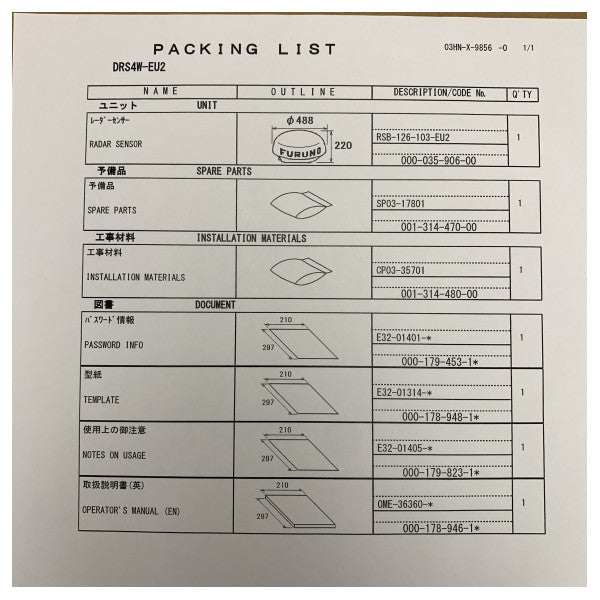Furuno DRS4W 4 kW Capteur Radar Marin Sans Fil 12-24V Navigation de Bateau