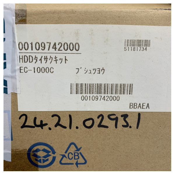 Furuno ECDIS EC-1000C Caja de metal para disco duro con refrigeración y kit de instalación