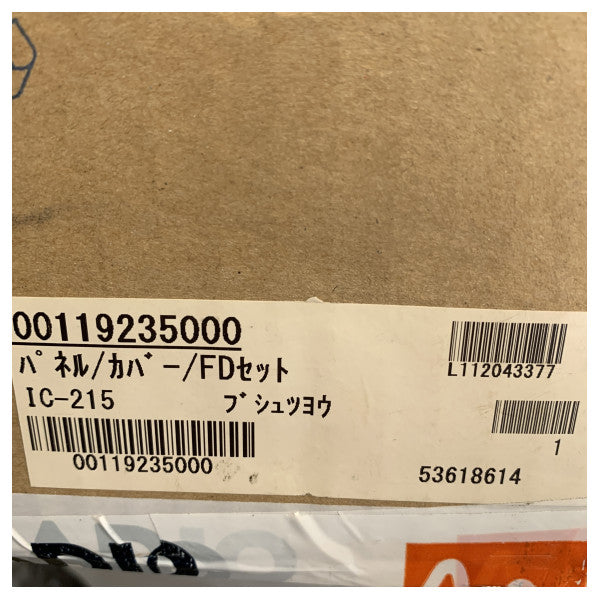 Furuno Satcom C FDD Zamjenski komplet FELCOM15 IC-215 Pokrov ploče - 001-192-350-00