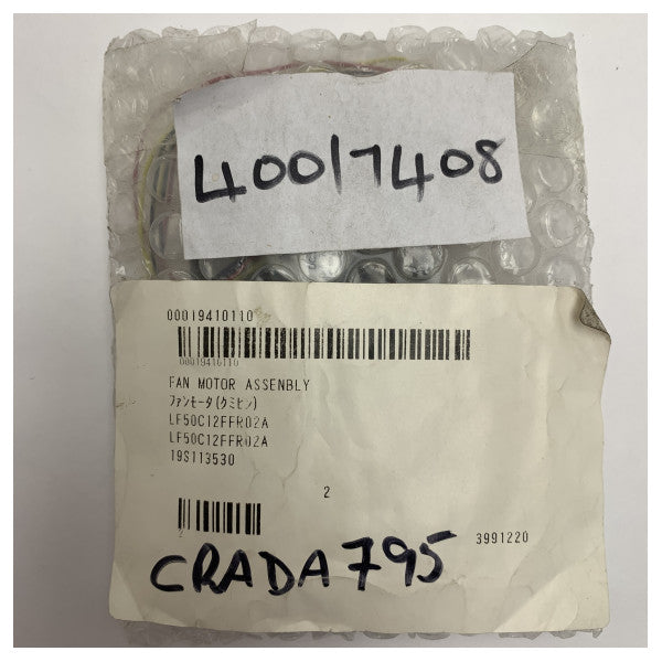 Furuno NavNet NavNet MFD Fan Motor 12V DC مروحة تبريد بدون فرشاة LF50C12FFR02A