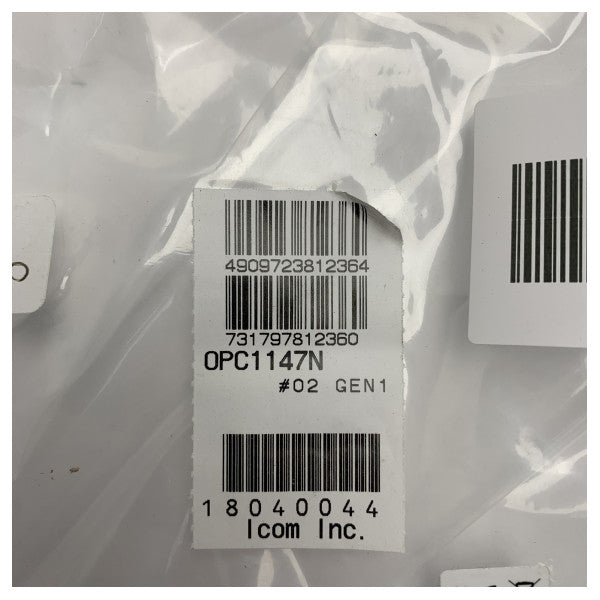 Icom AT-140 Shielded Control Cable OPC-1147N for Marine Antenna Tuner Connection