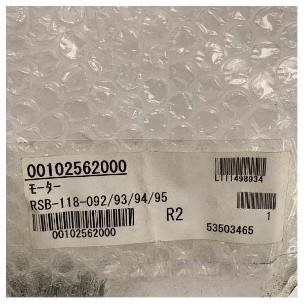 Furuno Radar Motor for RM-9833 RSB-118 DRS4A/6A/12A - 00102562000