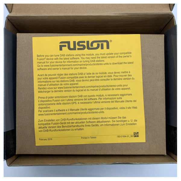 Fusion MS-DAB100A Universale DAB+ Module with Antenna