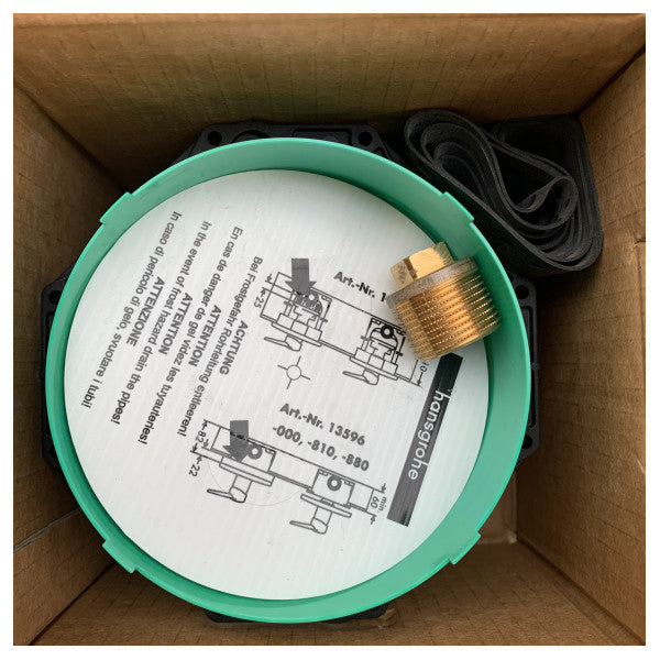 عنصر دش هانسغروهي آي بوكس العالمي المدمج في الدش - 01800180