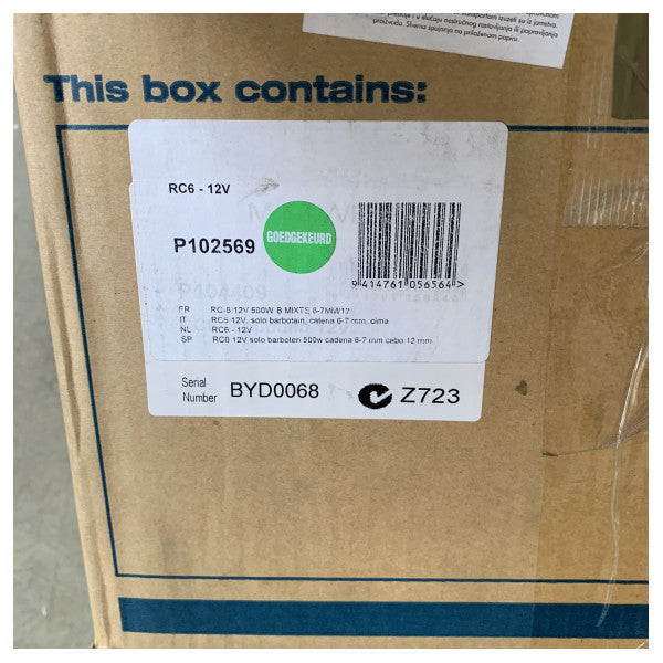 Maxwell RC6 6 mm 12V Elektrikli Çapa Kaldırma Makinesi 500W