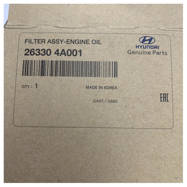 Αυθεντικό φίλτρο λαδιού Hyundai 26330-4A001