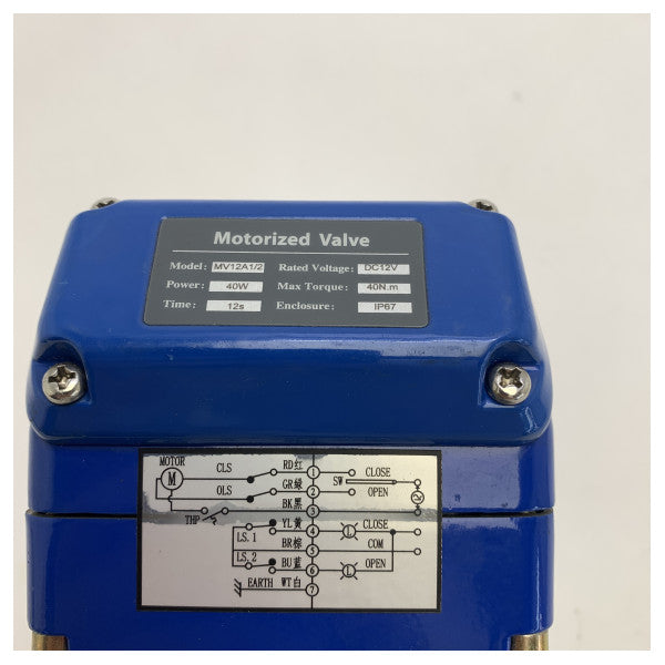 Vetus MV12A1/2 マリン電動ボールバルブ 12V | ステンレス鋼 - MV12A1/2