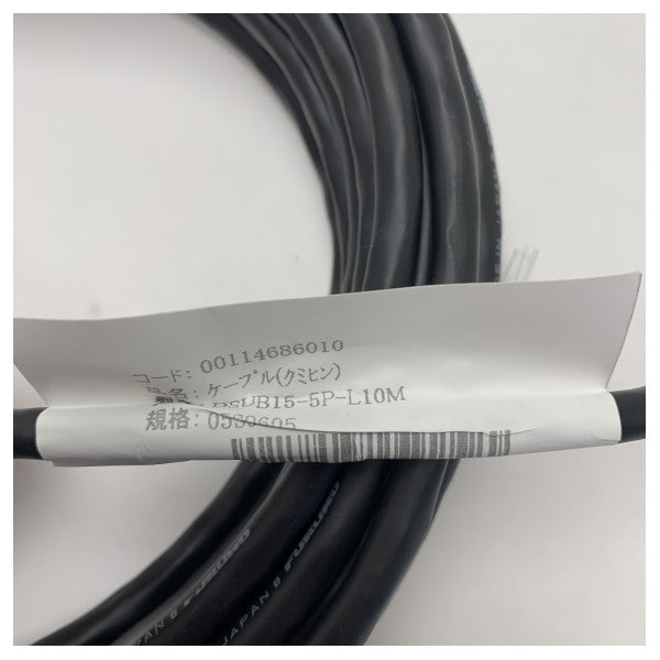 Кабелна асамблея за ръчен телефон Furuno HS-4800 10м Морска комуникация DSUB15-5P - 05S9605