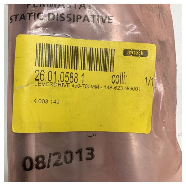 Raytheon Anschutz 148-623.NG001 привід рівня зворотного зв'язку керма 450-700мм