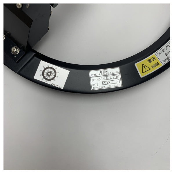 Simrad Pro Gyro Repeater Azimuth Circle for Professional Marine Navigation Systems - 27102888