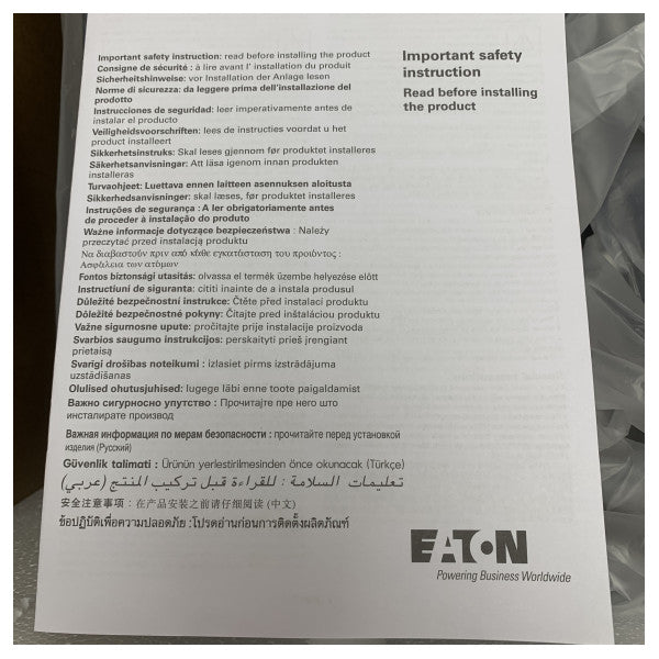 Eaton 9SX1500I UPS Power Supply - 1500VA/1350W Reliable Backup power