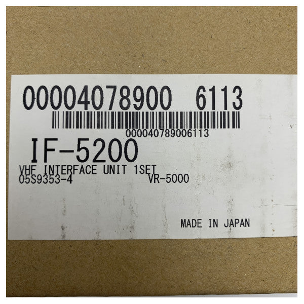 Furuno VDR VHF Interface Unit IF-5200 - Αξιόπιστη Ναυτική Επικοινωνιακή Μονάδα 24V DC