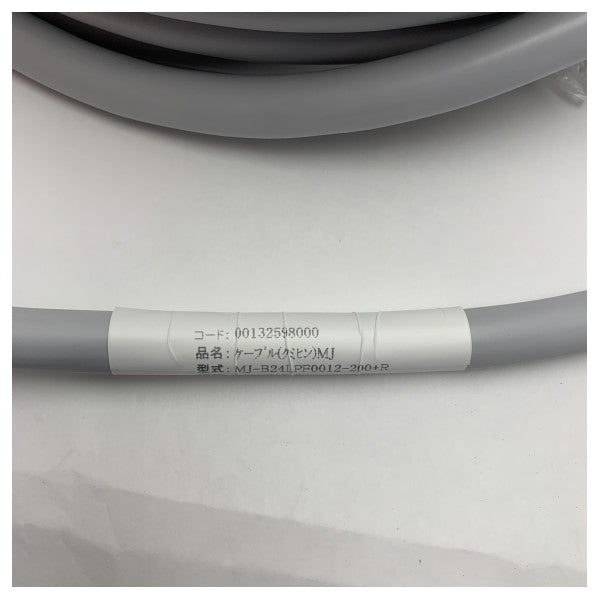 Furuno X-Band Radar Câble d'assemblage 20M 00132598000 - 03S9816-S