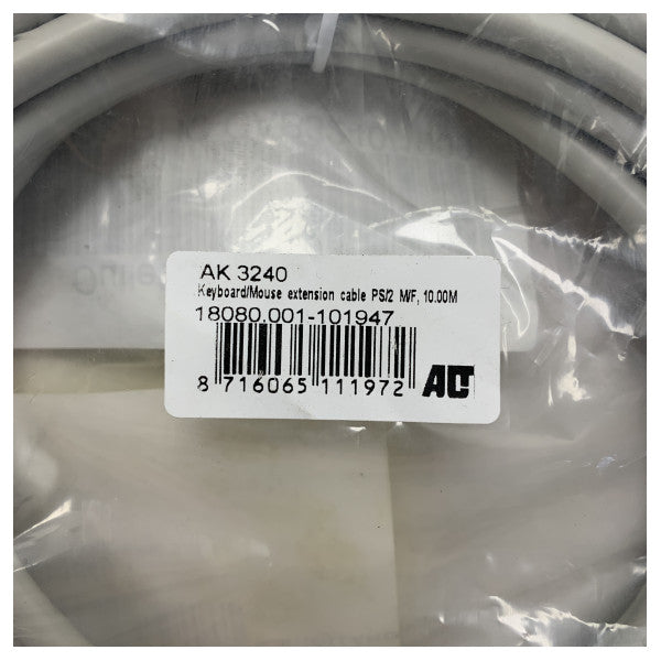 Keyboard - Mouse Extension Cable PS/2 Male 10m