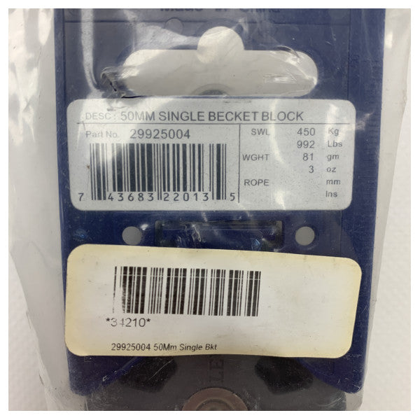 Lewmar 29925004 Synchro 50 mm block with dog vot 10 mm