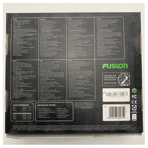 Fusion MS-CD600G Sistema Multimedia Marine