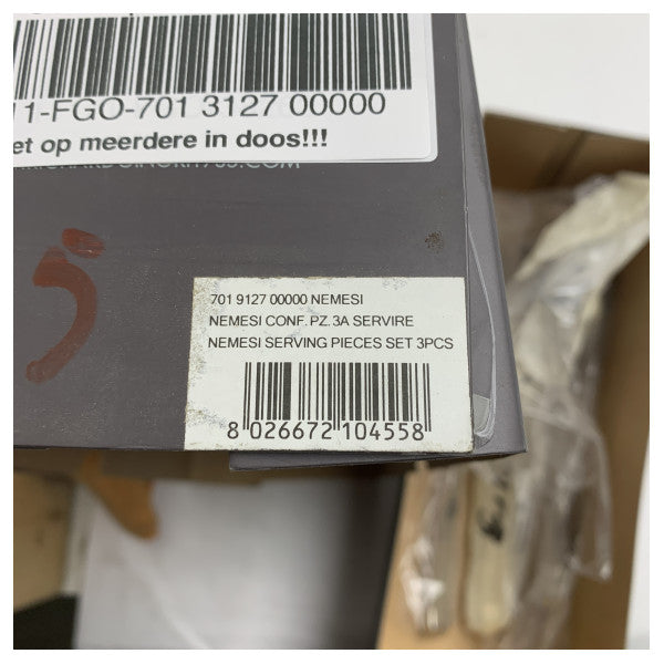 NEMESIS 313173 лъжица за сервиране от висококачествена неръждаема стомана