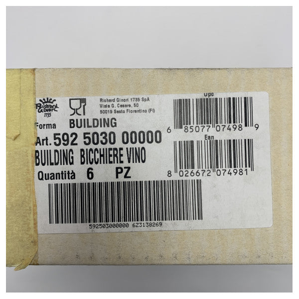 Ginori 313825 чаша за вино 592 5030 00000 елегантен дизайн