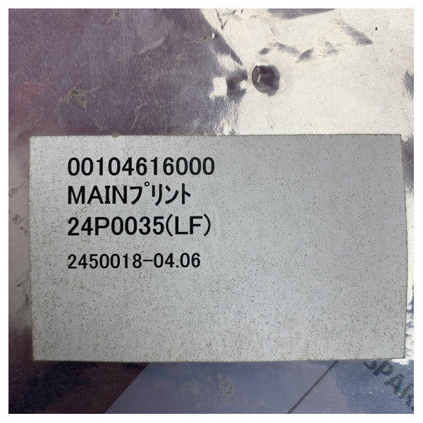 Furuno PCB 24P0035 MAIN för FA150 GPS