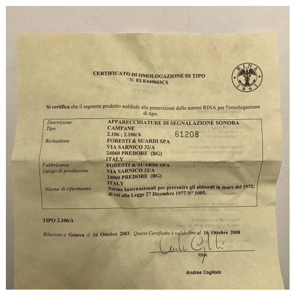 فوريستي سواردي جرس سفينة نحاسي 300 ملم رينا 94 CROM معتمد من فورستي سواردي