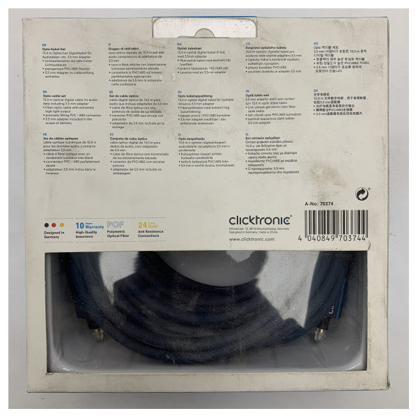 15 м издръжлив оптичен аудиокабел с 3,5 мм адаптер - водоустойчива морска цифрова аудио връзка