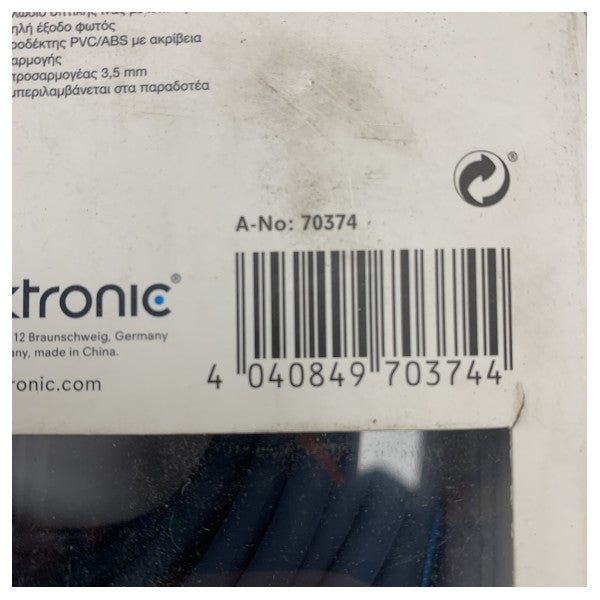 15 м издръжлив оптичен аудиокабел с 3,5 мм адаптер - водоустойчива морска цифрова аудио връзка