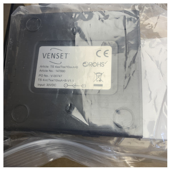 Exalto Venset електрически телевизионен лифт TS700A за телевизор 65 KG 600 - 1300 мм