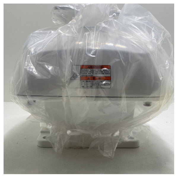 Привід антени радіолокатора Furuno FR-8062 X-діапазону - RSB-0070-085A