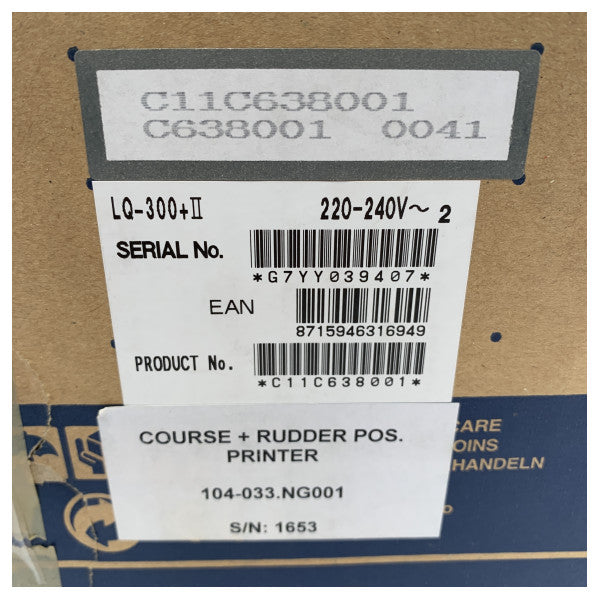 طابعة مصفوفة سكيبر إبسون LQ-300+2 من سكيبر