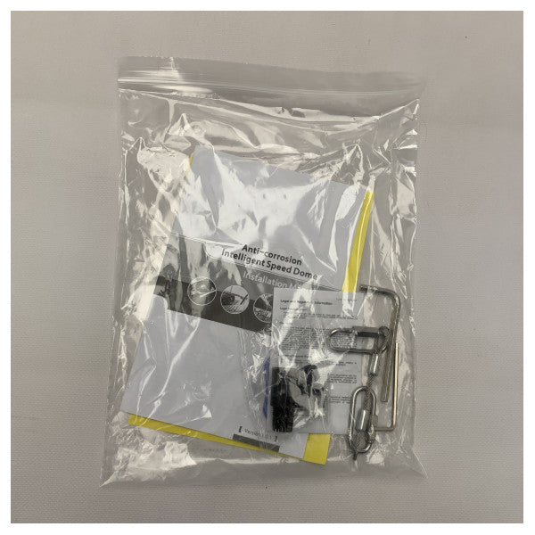 كاميرا داهوا 2 ميجابكسل 30x تكبير 30x IP PTZ - DHSD60230U-HNI-SL,