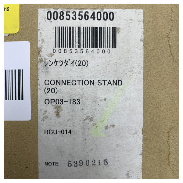 Furuno OP03-183 Connection Stand for MU-201cr