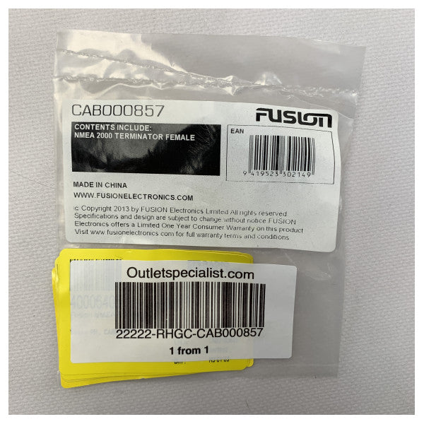 З'єднувач NMEA2000 Terminator - CAB000857 - CAB000857