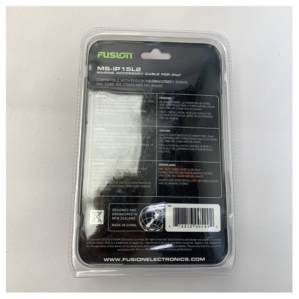 Fusion iPod | Кабел за свързване на iPhone - MS-IP15L2