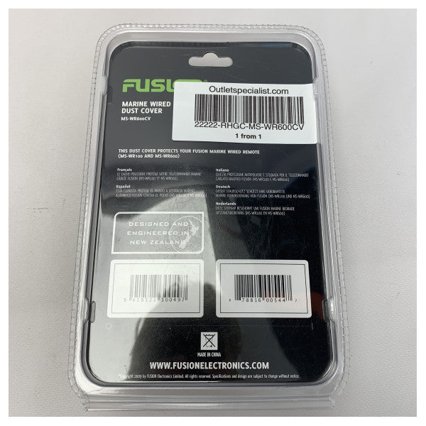 Κάλυμμα προστασίας από τον ήλιο Fusion MS-WR600CV