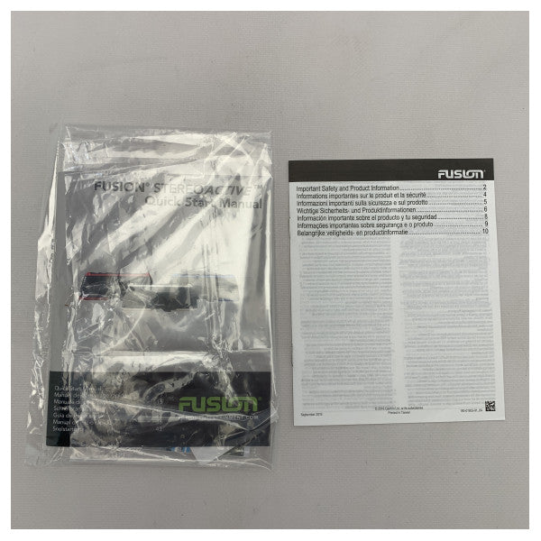 Безжична морска водоустойчива колонка Fusion WS-SA150W, бяла