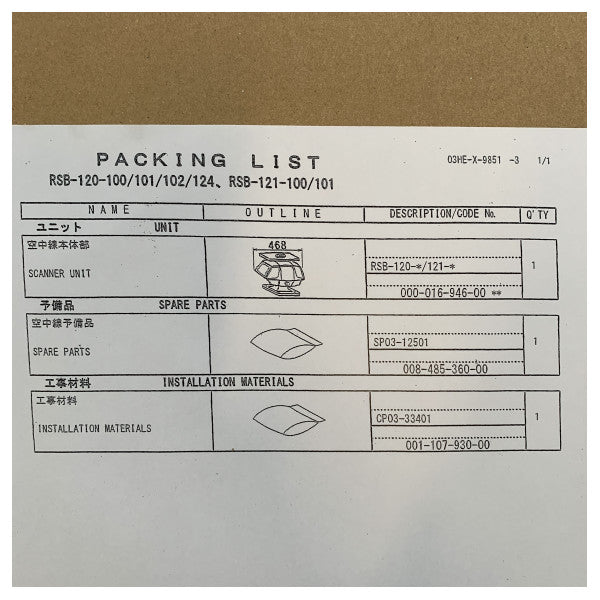 Radar marino Furuno FAR1528BB con RSB120 y RPU024