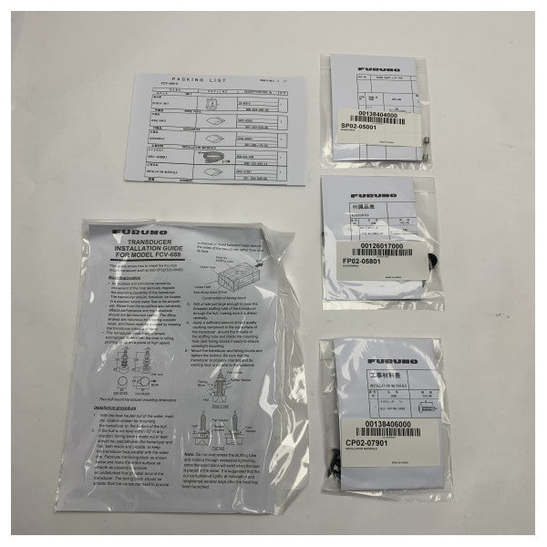 Furuno FCV-688 LCD 5.7 inch colour marine fish finder