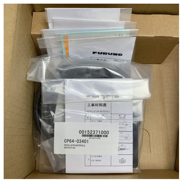 Furuno NavPilot-300-E-a remote Autopilot Control Kit