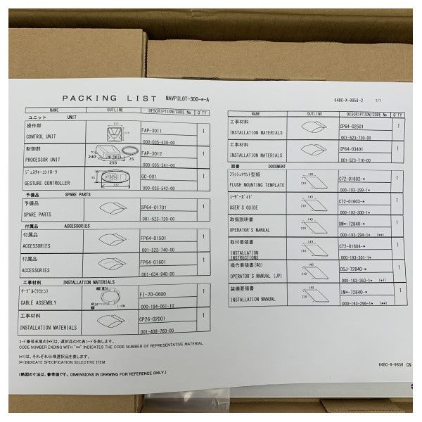 Kit di controllo remoto dell'autopilota Furuno NAVPILOT-300-E-A