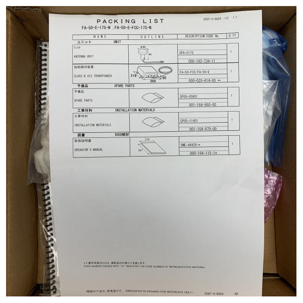 Furuno FA50 AIS-transponderenhet klass B