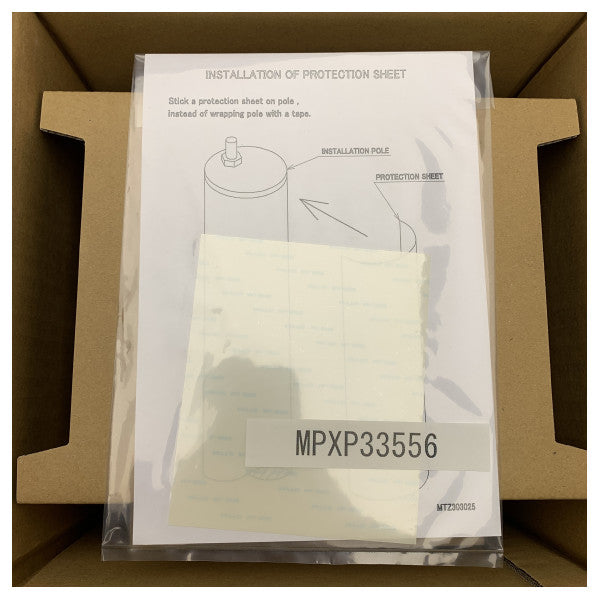 JRC INMARSAT - C Antenna NAF -253GM7