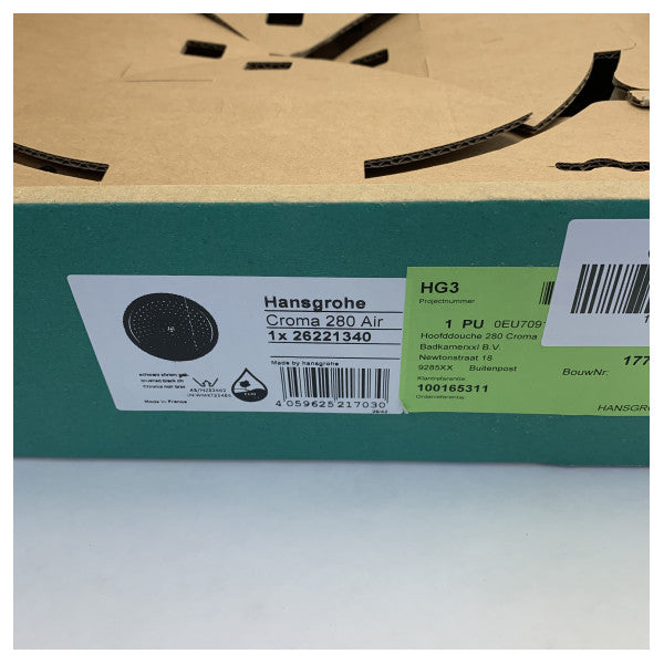 ハンスグローエ E300 レインダンス マット ブラッシュド ブラック シャワーヘッド - 26238340